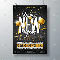 快乐新年晚会庆祝海报模板插图与黄金玻璃球和排版设计的黑色背景。矢量假日高级邀请传单或促销横幅.