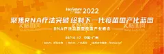 商务医疗宣传背景板海报   - 源文件下载【酷图网】背景板,活动展板,商务,医疗,艺术字,线条,光效,缤纷,
