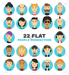 22 平人人物头像图标设置。很多现代城市人矢量卡通插图。白色背景上孤立 