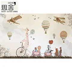 思舍儿童房壁纸画墙布卡通墙纸男孩女孩卧室个性壁画创意背景墙纸-tmall.com天猫