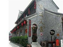 DICKHUGH采集到地产美陈