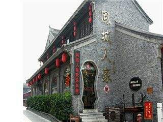 点击查看源网页