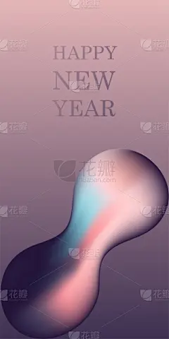 模板,高雅,矢量,传统节日,新年前夕,球体,贺卡,树荫,现代