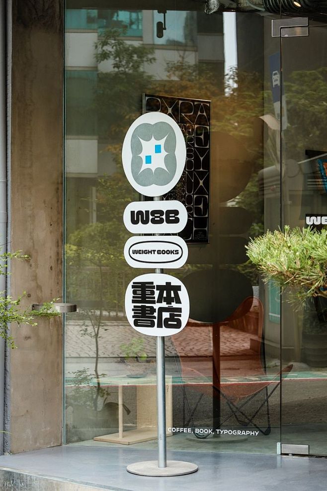 其中包括图片：