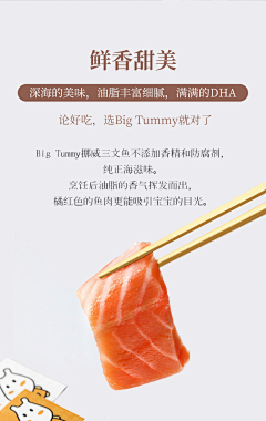 别来无恙///采集到待分类