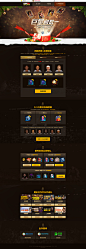 12月26日 巨星四选一-NBA2K Online-官方网站-腾讯游戏-在这里，你就是MVP
