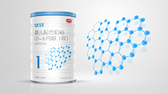水馬采集到水馬的原创画板