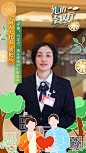 @四川发布 的个人主页 - 微博