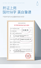 Bodyaid博滴美白身体烟酰胺沐浴露女沐浴乳香水型久留香夏天男士-tmall.com天猫