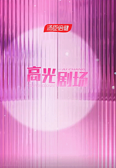 PPP-RRR采集到gif