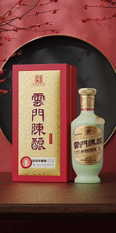 废柴1采集到酒包装