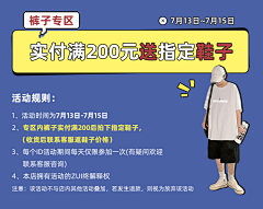 嗯!喝一点采集到港风日常