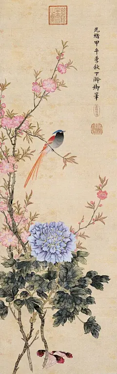 慈禧太后 光绪甲午（1894）年作 《富贵长寿》 屏条