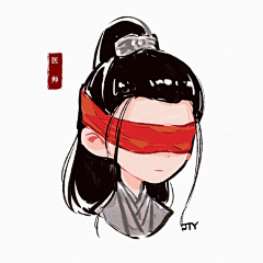 六中七匹羊采集到琉璃美人煞