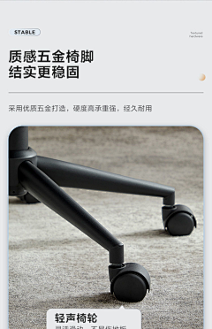 shineoo采集到书椅