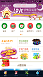 来自相册