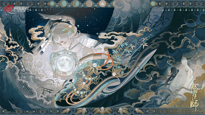 《阴阳师》视听站_《阴阳师》手游官网_唯美奇幻 匠心巨制，开启唯美奇幻之旅