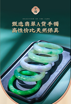 W、TOP采集到找些新东西