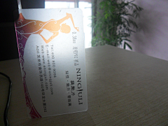 润色品牌采集到时光过客