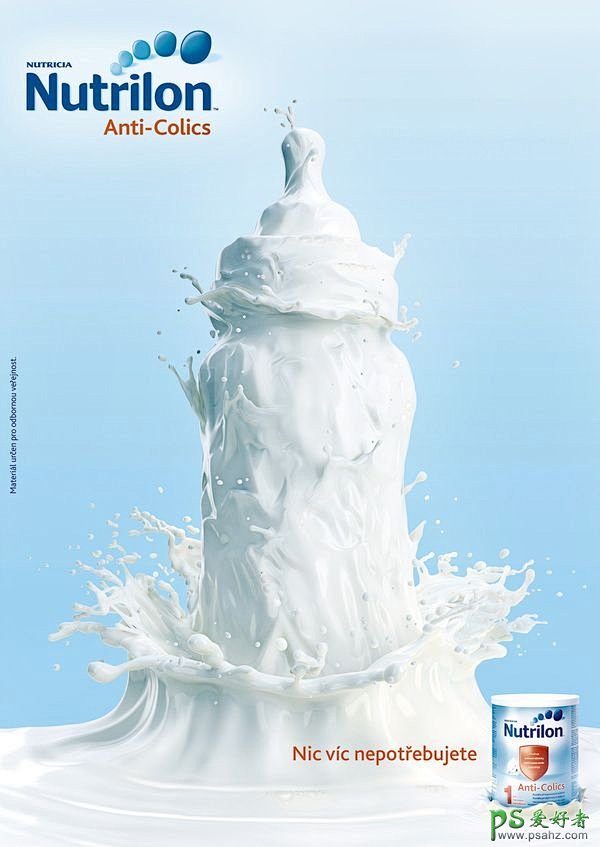 活力四射的牛奶产品宣传广告，个性喷溅效果...