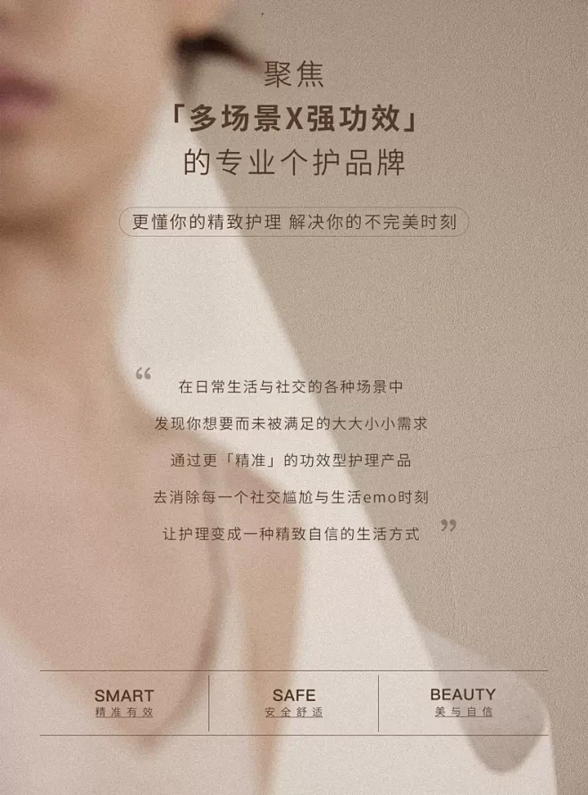 watercome水之蔻旗舰店