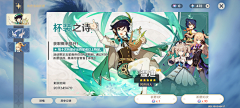 逃避可耻但有用采集到icon