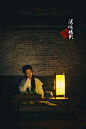 汉服