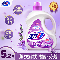 维C超多灵感采集到油漆