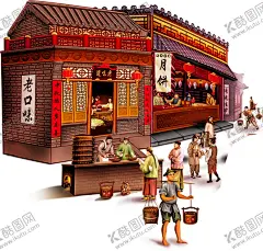 古代人物-酷图网ikutu.com 中秋节素材,古代人物,古代人,古人做月饼,古代建筑,小作坊,插画古代,做月饼,制作月饼,中秋节,餐饮美食,传统美食,包装效果,广式,泰式月饼,条纹,高端,包装设计,中秋,月饼盒,月饼,月饼礼盒,月饼彩盒,中秋月饼盒,月饼包装