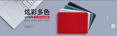 我的世界你不懂！！采集到banner