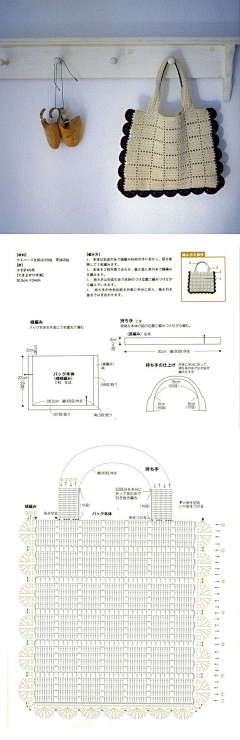 墨明明采集到钩针·花朵·装饰