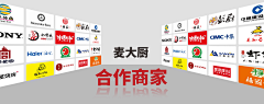 xuan_2018采集到PC模板