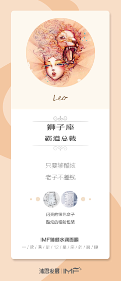 你蓝蓝不过蓝天采集到你蓝蓝不过蓝天的原创画板