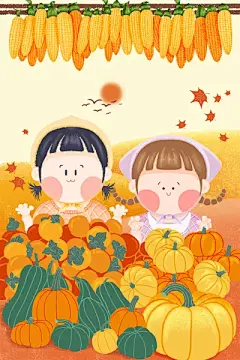 立秋公益宣传手绘风插画元素