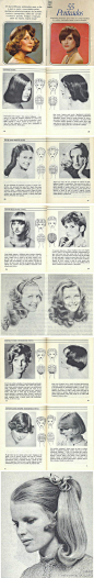 1975年女性发型，摩登复古味十足。
