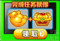 三国乱世今日推荐