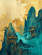 鎏金山水画海报
