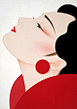 Ichiro Tsuruta