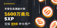 MsDroma采集到应用banner