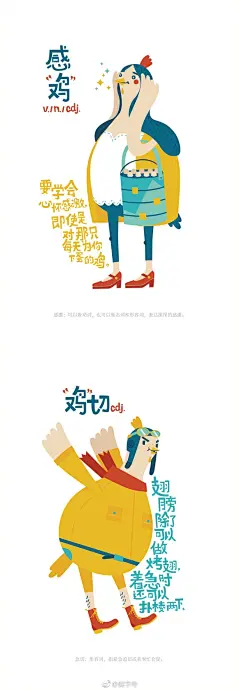 #鲸鱼插画# illustration by @吾空空 
吾空空将要加入第十一期「坚持30天每天画画」四月份的小导师阵容。4月期活动报名在本周3/24准时发布名额及导师名单。 ​​​​