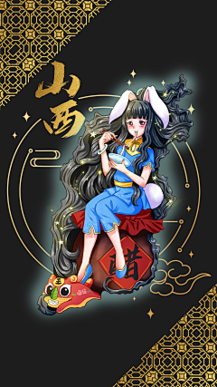 不自由画师团团子采集到地图拟人系列