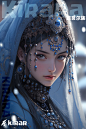 维吾尔族4