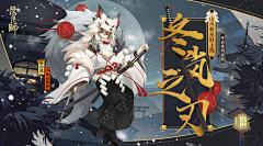 xxxxxcher采集到banner