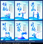 企业文化 企业展板 文化展板 企业形象 企业精神 团队职场 企业标语 标语挂图 宣传标语 会议室展板 校园文化 学习文化