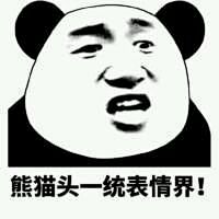 采集图片