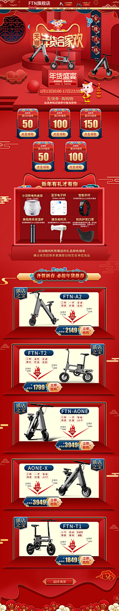 听雾轻呤采集到听雾轻呤的原创画板