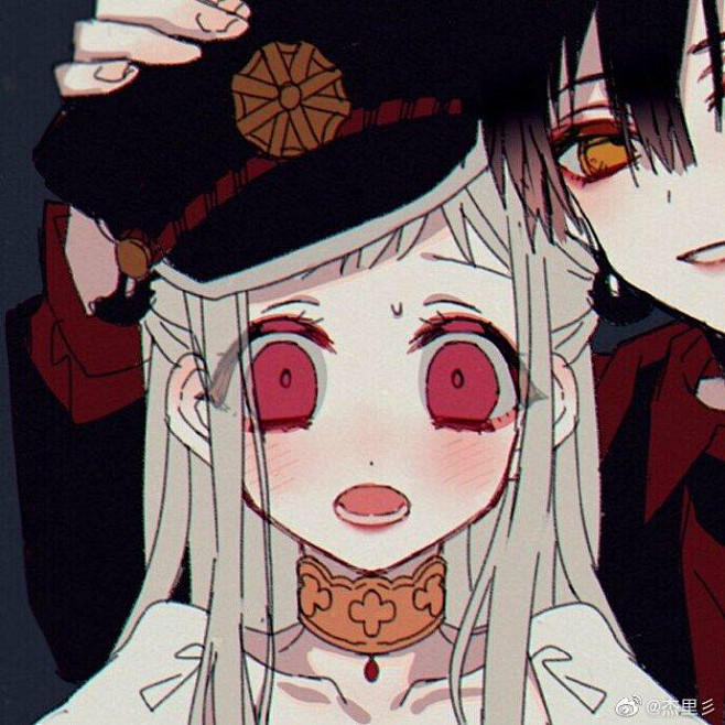 地缚少年花子君八寻宁宁宁宁