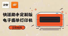 狗爹老妖采集到隔壁大佬王的原创画板