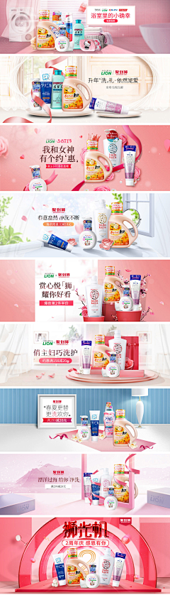 我就是个卖馍的采集到美团