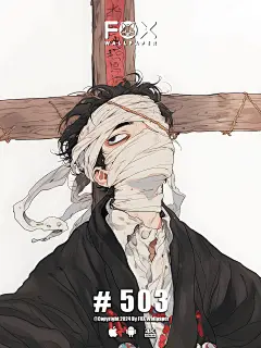 壁纸｜命运的枷锁 - 小红书
